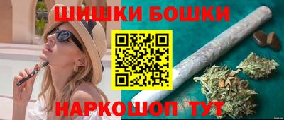 каннабис Заводоуковск