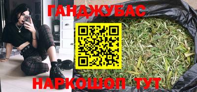 прущая мука Заволжье