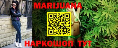 кокаин премиум Беслан