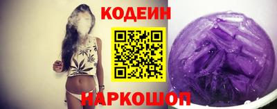 прущая мука Заволжье