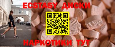 гашик Жуковский