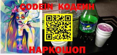 прущая мука Заволжье