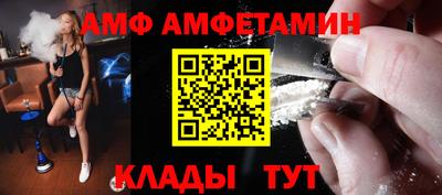 мефедрон мука Бийск