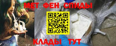 гашик Жуковский