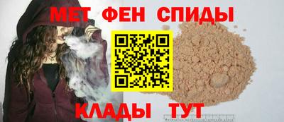 прущая мука Заволжье