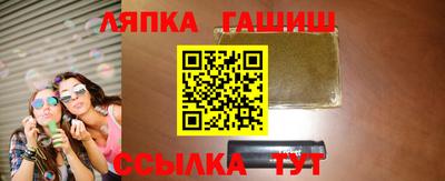 кокаин премиум Беслан