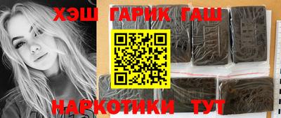 мефедрон мука Бийск