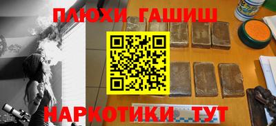 прущая мука Заволжье