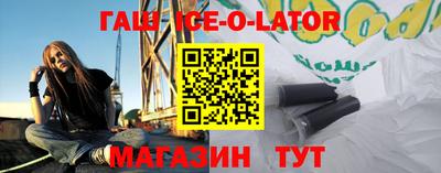 прущая мука Заволжье