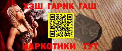 кокаин премиум Беслан