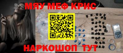 прущая мука Заволжье
