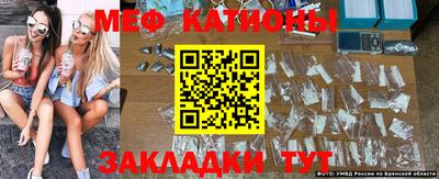 кокаин премиум Беслан