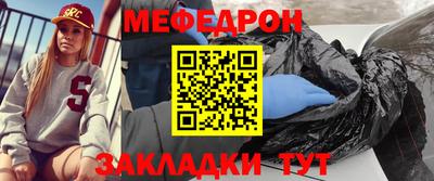 каннабис Заводоуковск