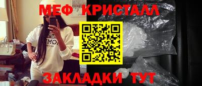 каннабис Заводоуковск