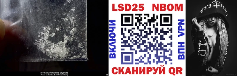 купить наркоту  Киреевск  ЛСД экстази кислота 