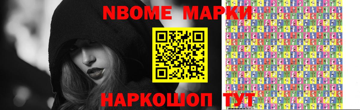 Киреевск  LSD-25 экстази кислота  ЛСД экстази  Вход с VPN 