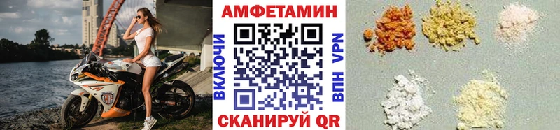 что такое наркотик  Киреевск  МЕТАМФЕТАМИН витя 