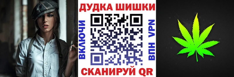 продажа наркотиков  Киреевск  ссылка на мегу   Марихуана индика 